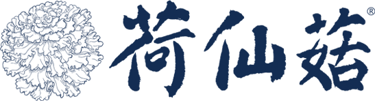 荷仙菇官網_貧血癌癥食療__養生健康_免疫力營養支持